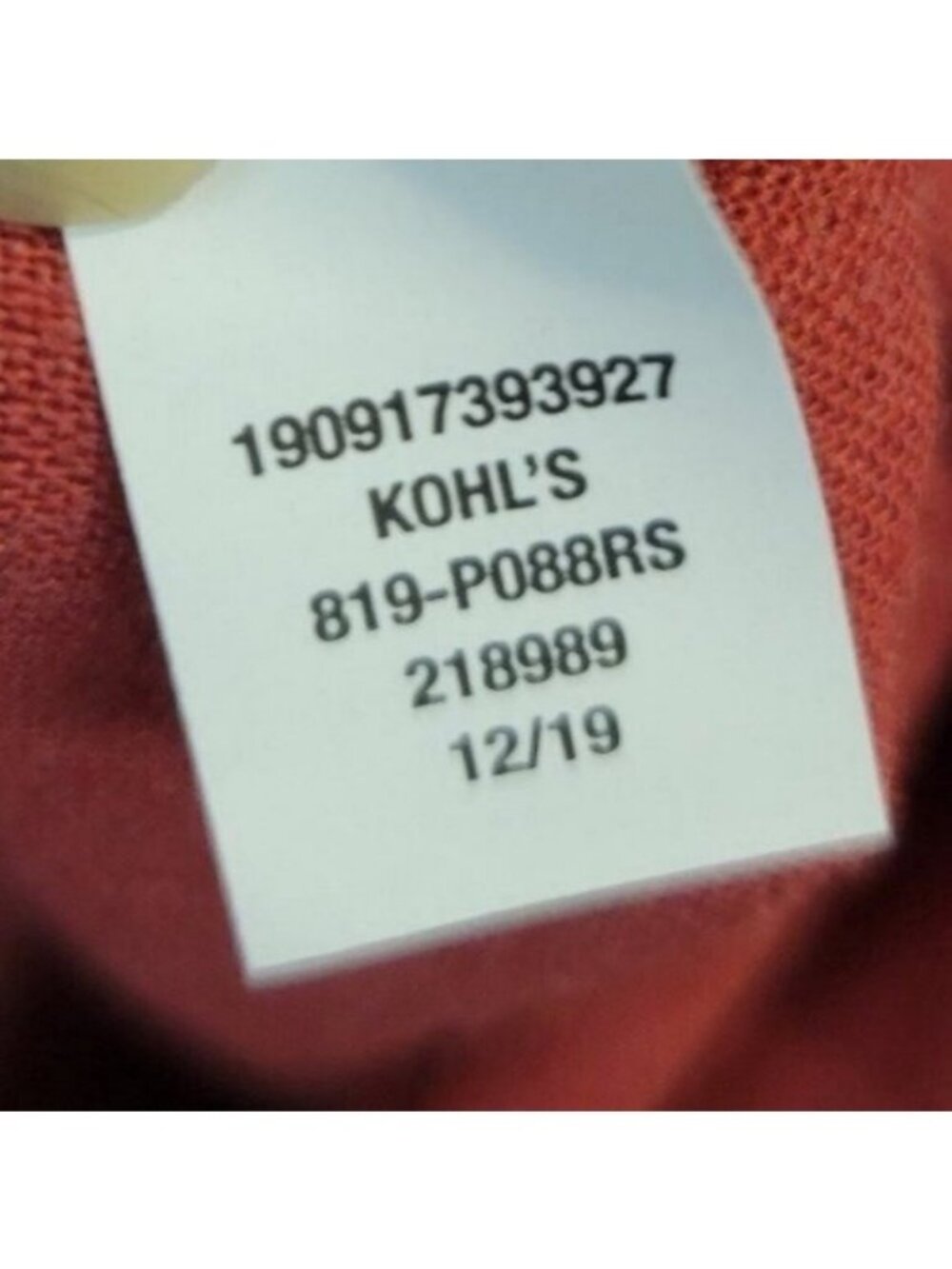 Sonoma Now Gen Linen Blend Short Jumpsuit Romper Tera Rouge NWT - Picture 9 of 12